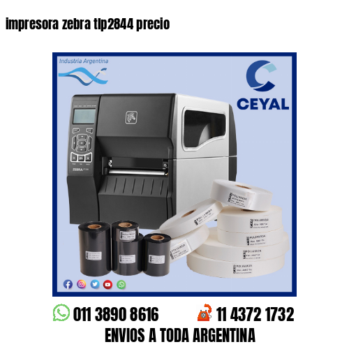 impresora zebra tlp2844 precio