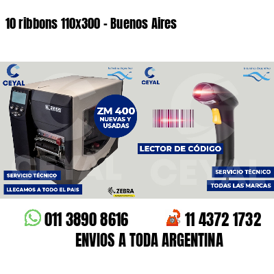 10 ribbons 110x300 - Buenos Aires