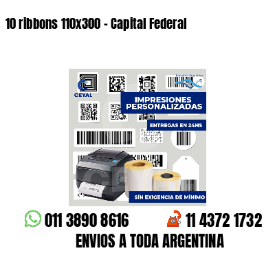10 ribbons 110x300 - Capital Federal