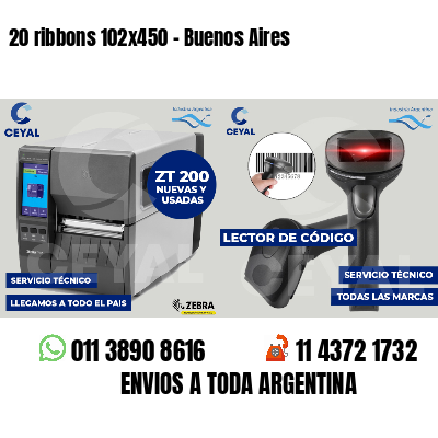 20 ribbons 102x450 - Buenos Aires