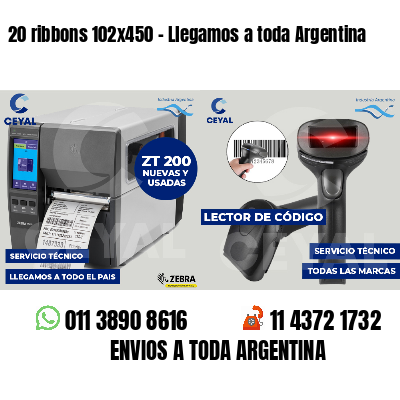 20 ribbons 102x450 - Llegamos a toda Argentina