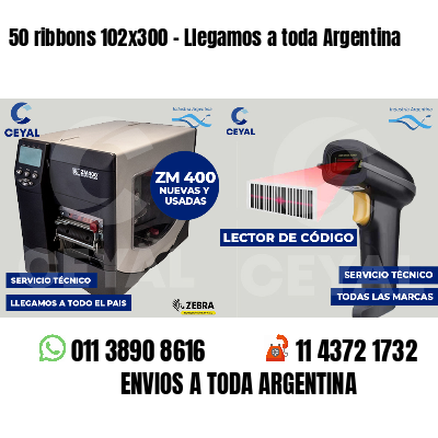 50 ribbons 102x300 - Llegamos a toda Argentina