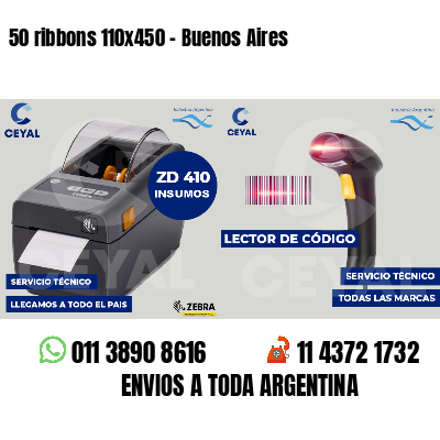 50 ribbons 110x450 - Buenos Aires