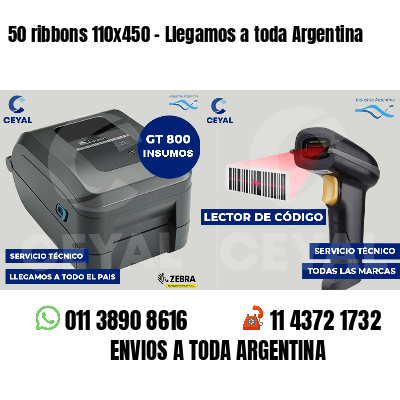 50 ribbons 110x450 - Llegamos a toda Argentina