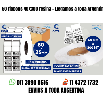 50 ribbons 40x300 resina - Llegamos a toda Argentina