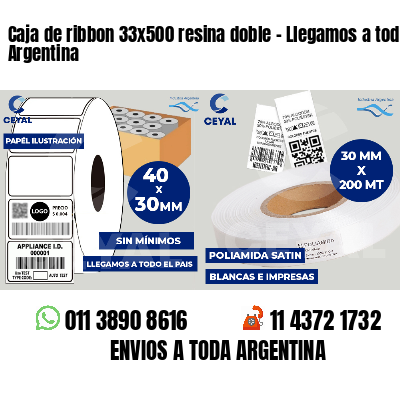 Caja de ribbon 33x500 resina doble - Llegamos a toda Argentina