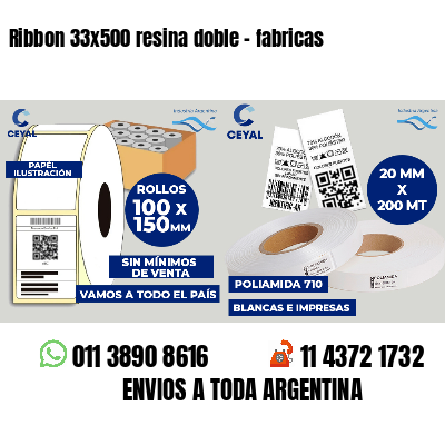Ribbon 33x500 resina doble - fabricas