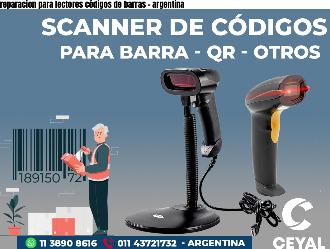 reparacion para lectores códigos de barras – argentina