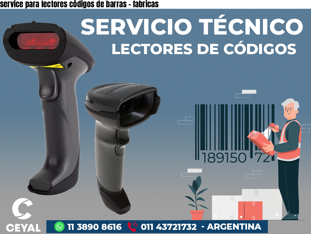 service para lectores códigos de barras – fabricas