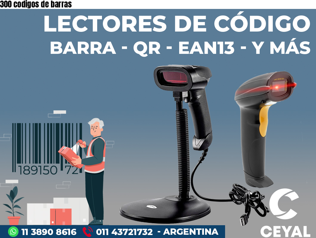 300 codigos de barras