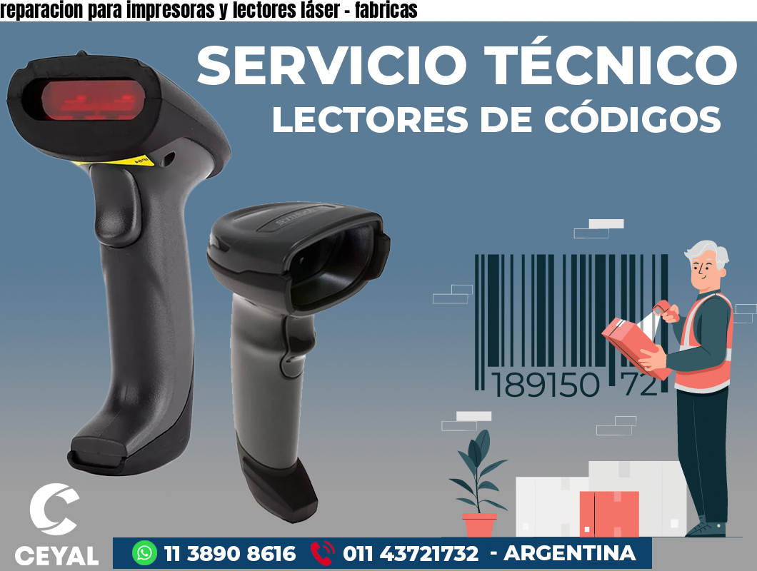 reparacion para impresoras y lectores láser - fabricas