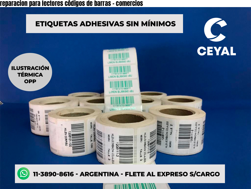 reparacion para lectores códigos de barras - comercios