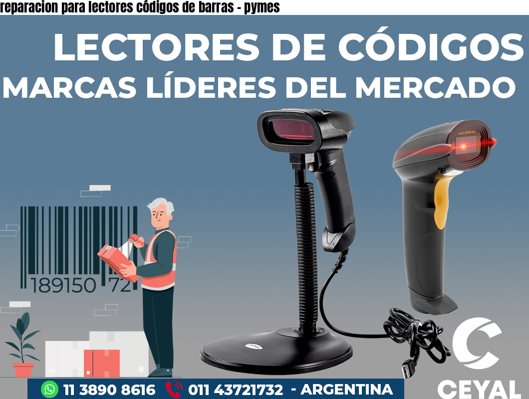reparacion para lectores códigos de barras – pymes