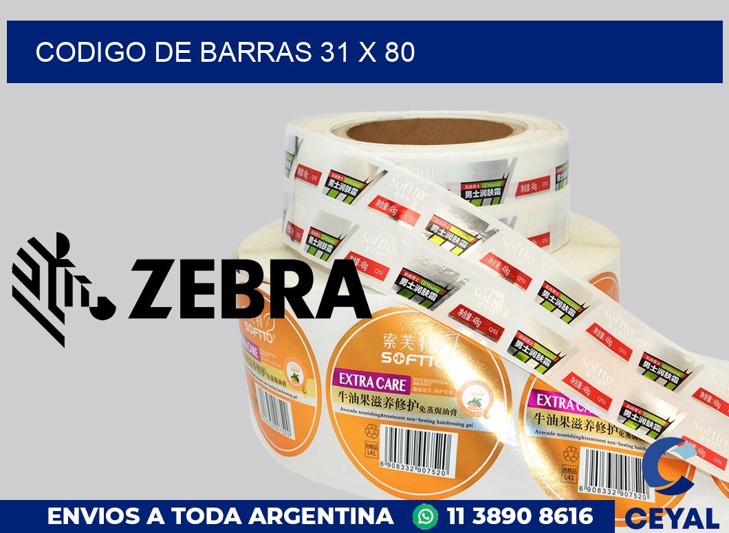 codigo de barras 31 x 80