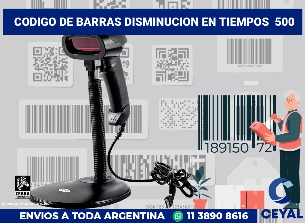 codigo de barras disminucion en tiempos 500