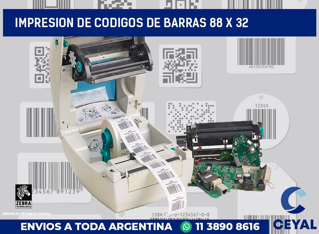 impresion de codigos de barras 88 x 32