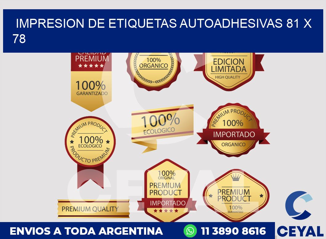 impresion de etiquetas autoadhesivas 81 x 78