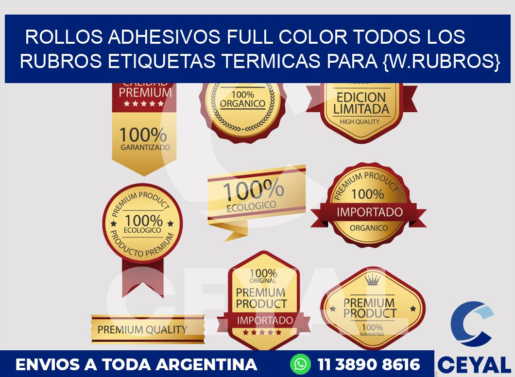 ROLLOS ADHESIVOS FULL COLOR TODOS LOS RUBROS Etiquetas termicas para Lavadero industrial de jean