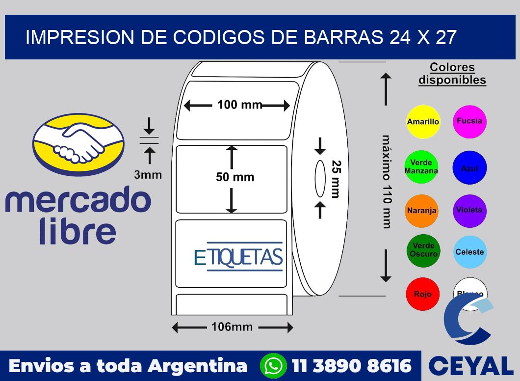 impresion de codigos de barras 24 x 27