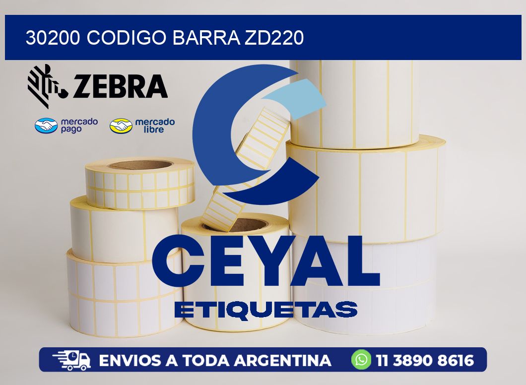 30200 CODIGO BARRA ZD220