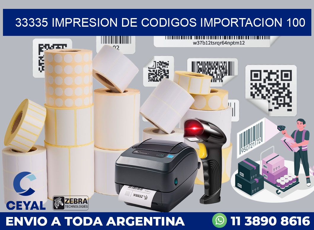 33335 impresion de codigos importacion 100