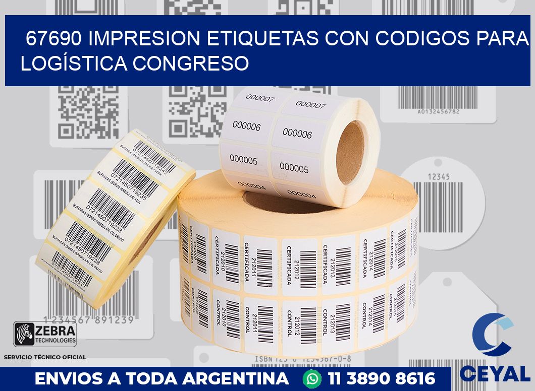 67690 IMPRESION ETIQUETAS CON CODIGOS PARA LOGÍSTICA CONGRESO
