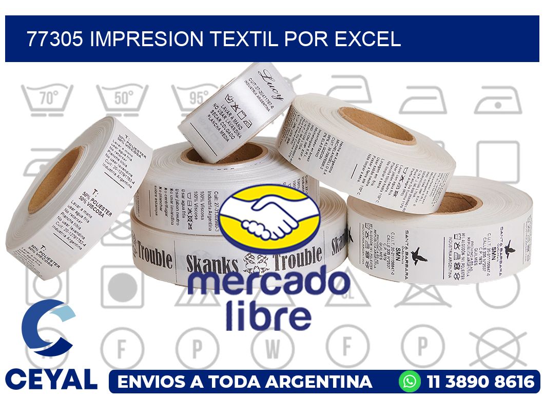 77305 IMPRESION TEXTIL POR EXCEL