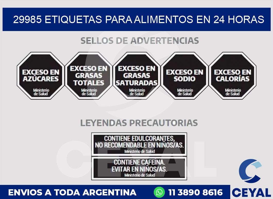 29985 ETIQUETAS PARA ALIMENTOS EN 24 HORAS