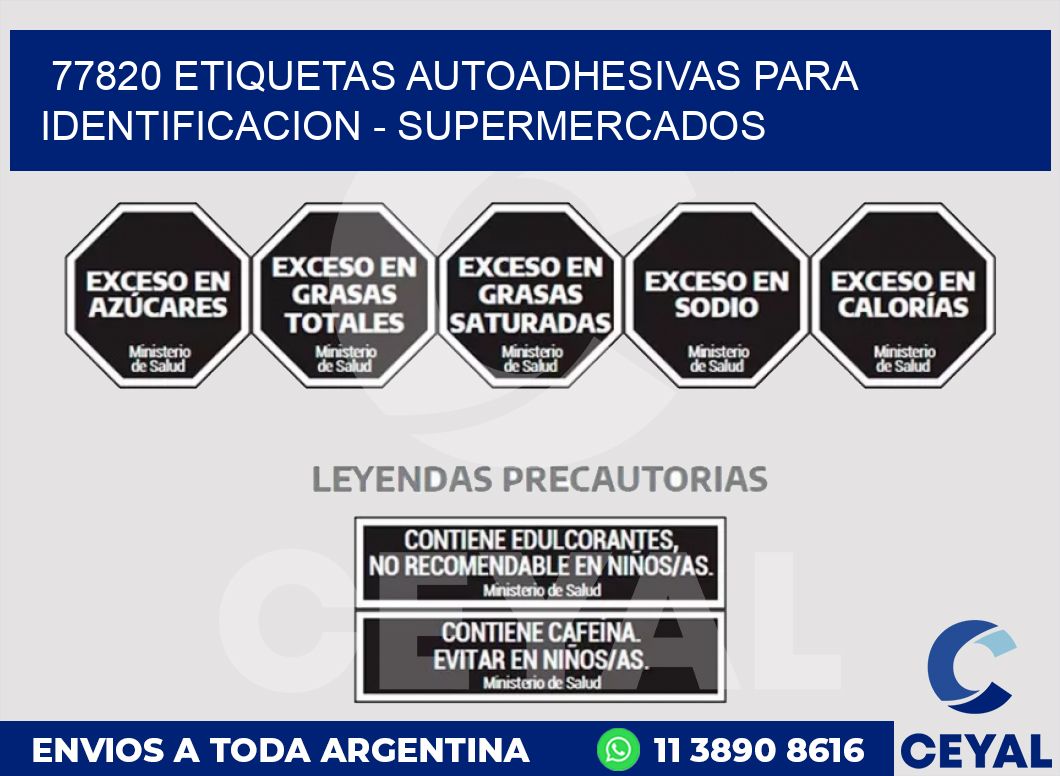 77820 ETIQUETAS AUTOADHESIVAS PARA IDENTIFICACION - SUPERMERCADOS