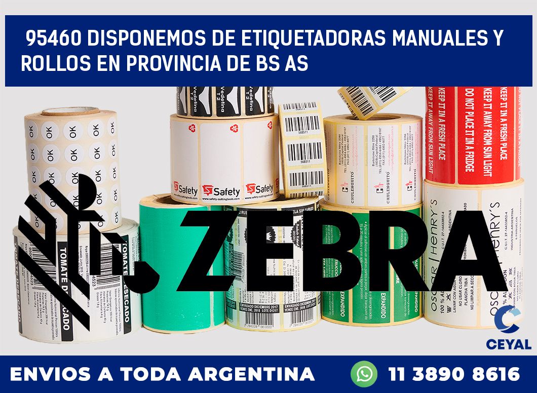 95460 DISPONEMOS DE ETIQUETADORAS MANUALES Y ROLLOS EN PROVINCIA DE BS AS