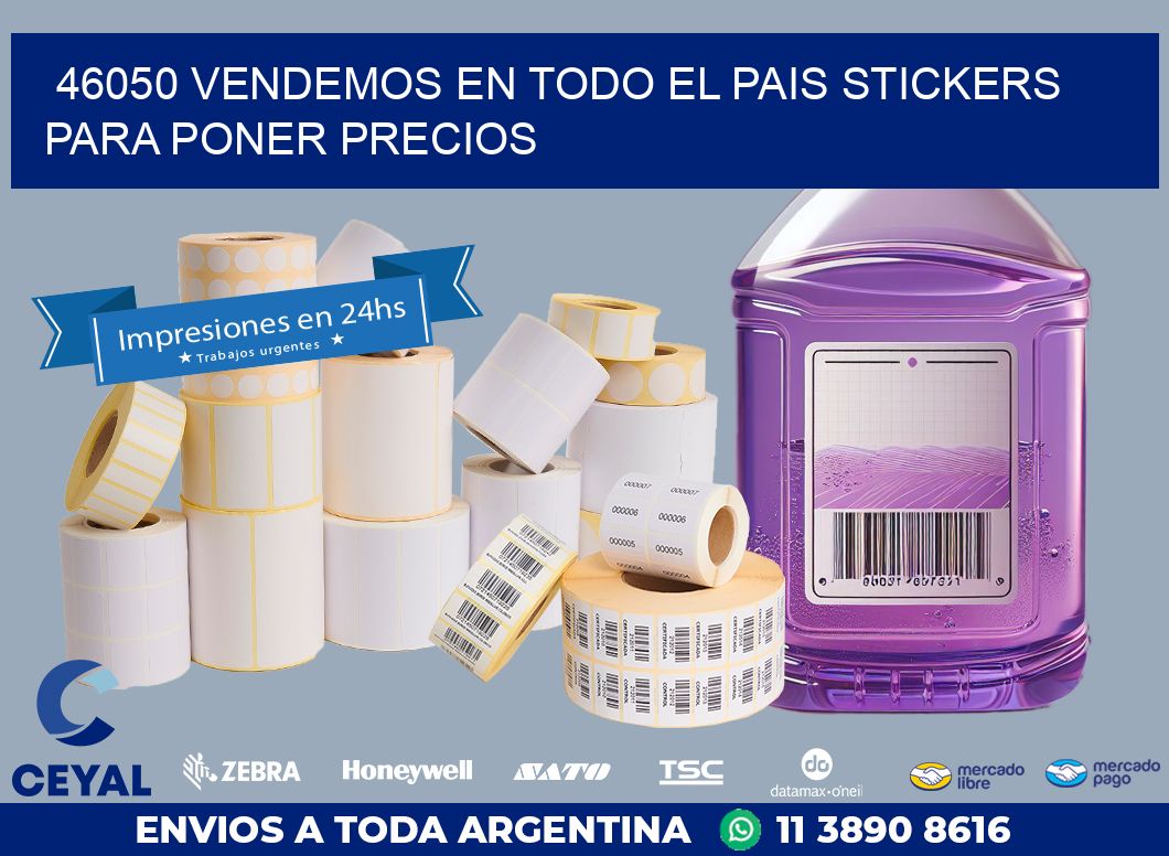 46050 VENDEMOS EN TODO EL PAIS STICKERS PARA PONER PRECIOS