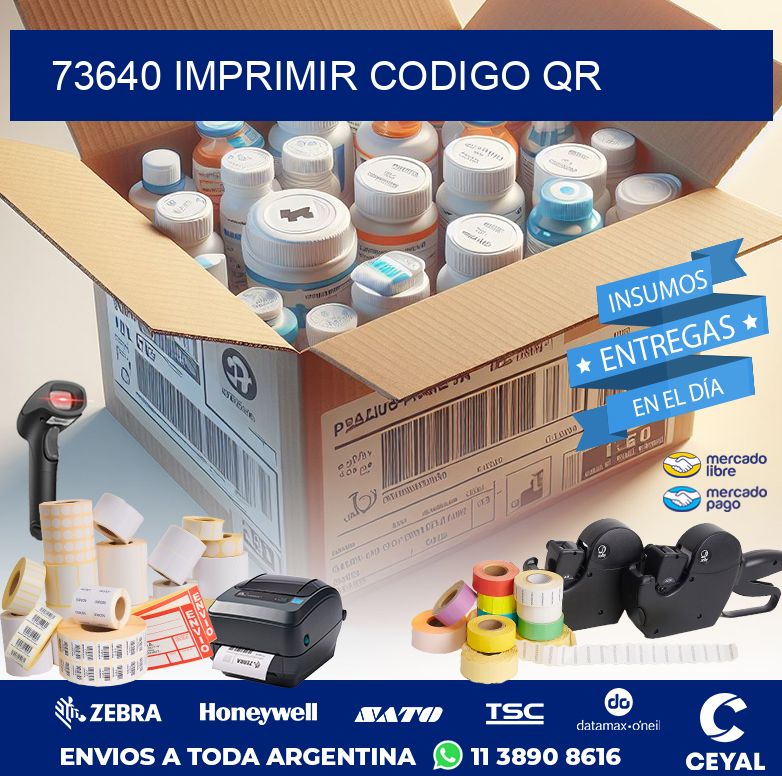 73640 IMPRIMIR CODIGO QR