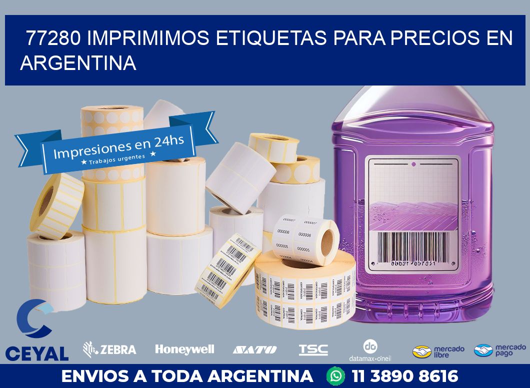 77280 IMPRIMIMOS ETIQUETAS PARA PRECIOS EN ARGENTINA