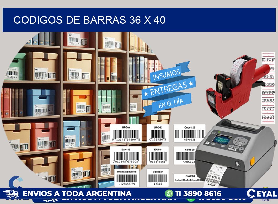 codigos de barras 36 x 40