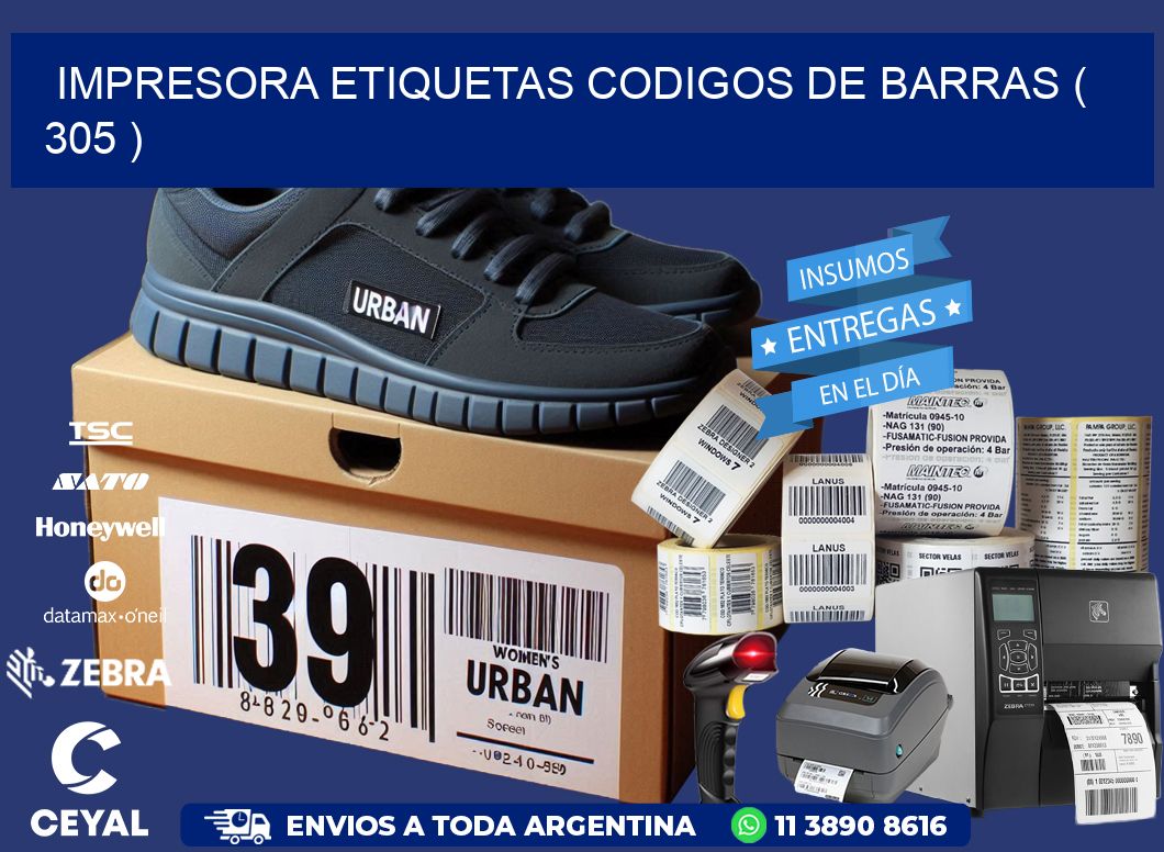 impresora etiquetas codigos de barras ( 305 )