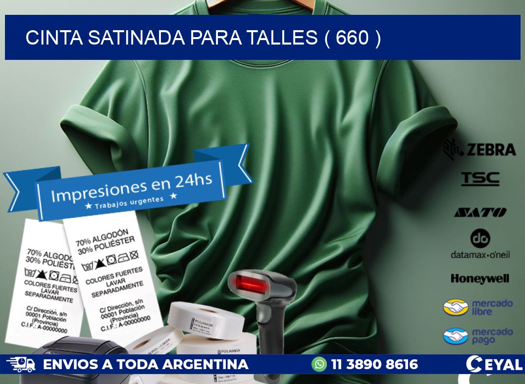 CINTA SATINADA PARA TALLES ( 660 )