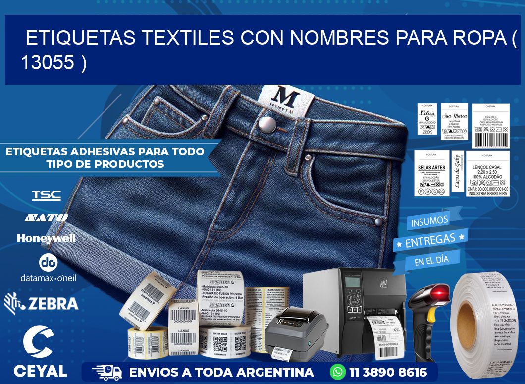 ETIQUETAS TEXTILES CON NOMBRES PARA ROPA ( 13055 )