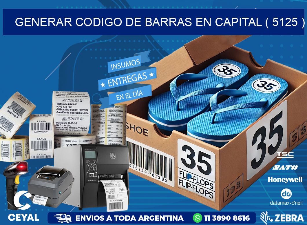 GENERAR CODIGO DE BARRAS EN CAPITAL ( 5125 )