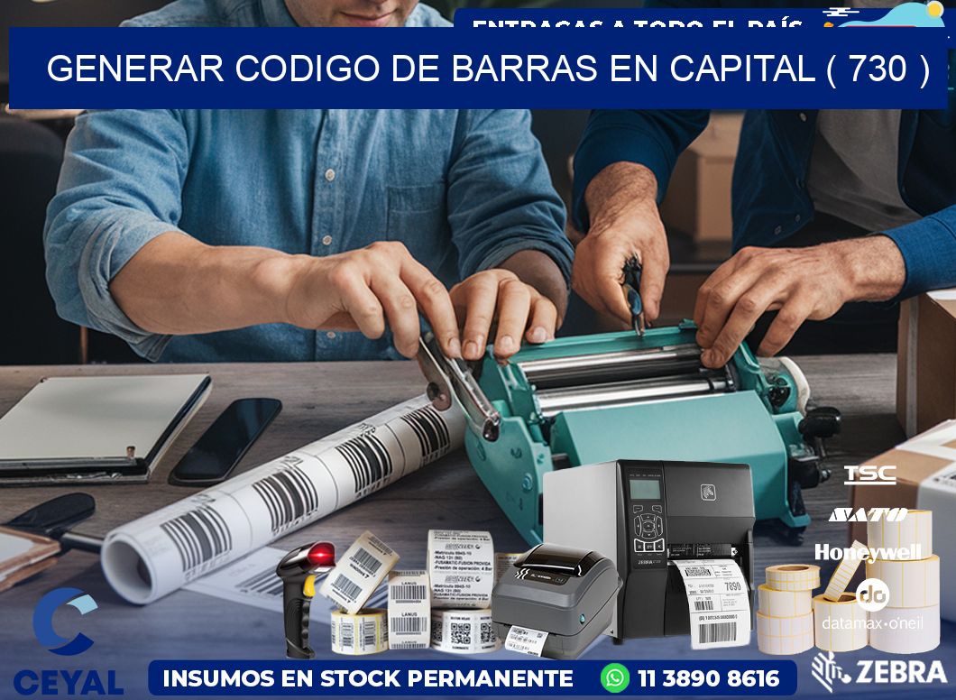 GENERAR CODIGO DE BARRAS EN CAPITAL ( 730 )