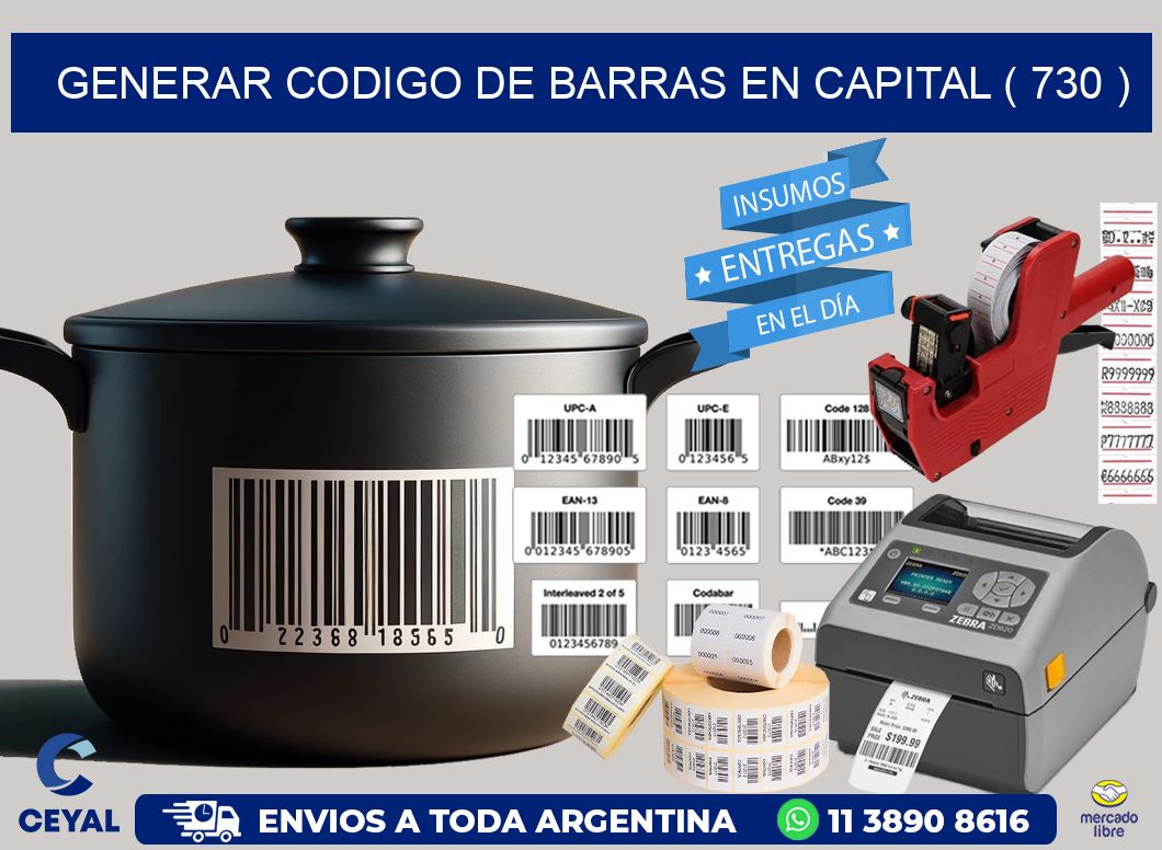 GENERAR CODIGO DE BARRAS EN CAPITAL ( 730 )
