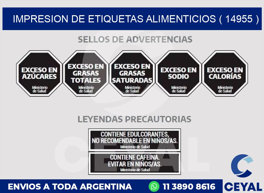 IMPRESION DE ETIQUETAS ALIMENTICIOS ( 14955 )