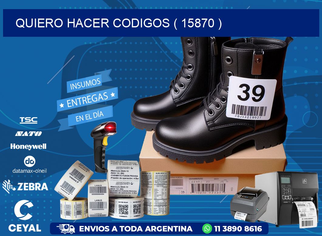 QUIERO HACER CODIGOS ( 15870 )