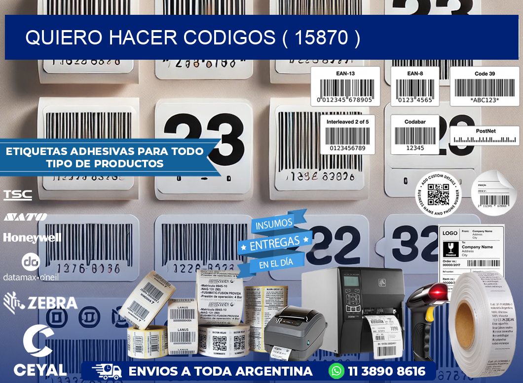 QUIERO HACER CODIGOS ( 15870 )