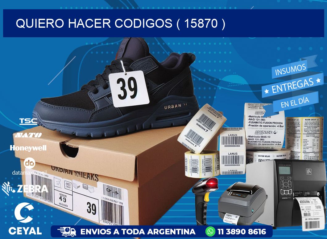 QUIERO HACER CODIGOS ( 15870 )
