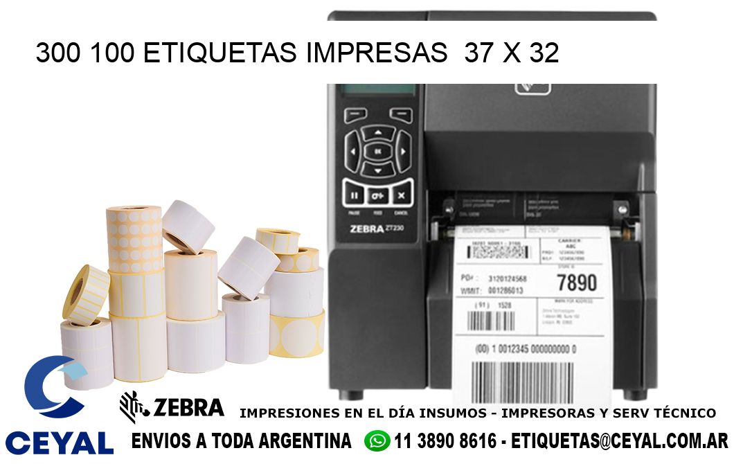 300 100 ETIQUETAS IMPRESAS  37 x 32