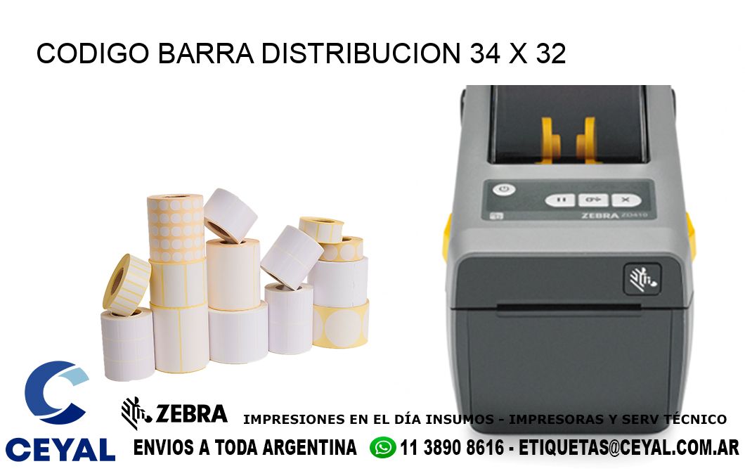 CODIGO BARRA DISTRIBUCION 34 x 32