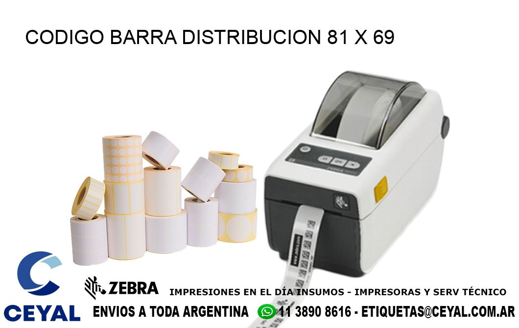 CODIGO BARRA DISTRIBUCION 81 x 69