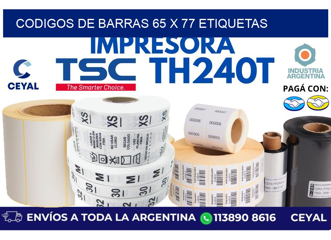 codigos de barras 65 x 77 etiquetas