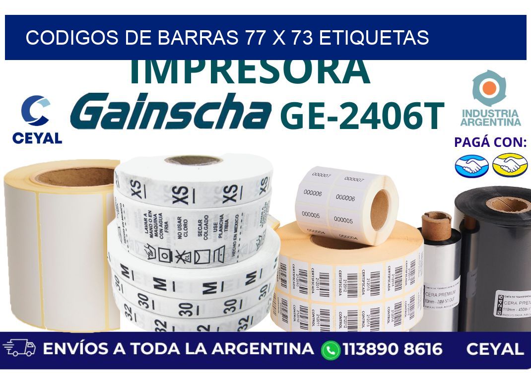 codigos de barras 77 x 73 etiquetas