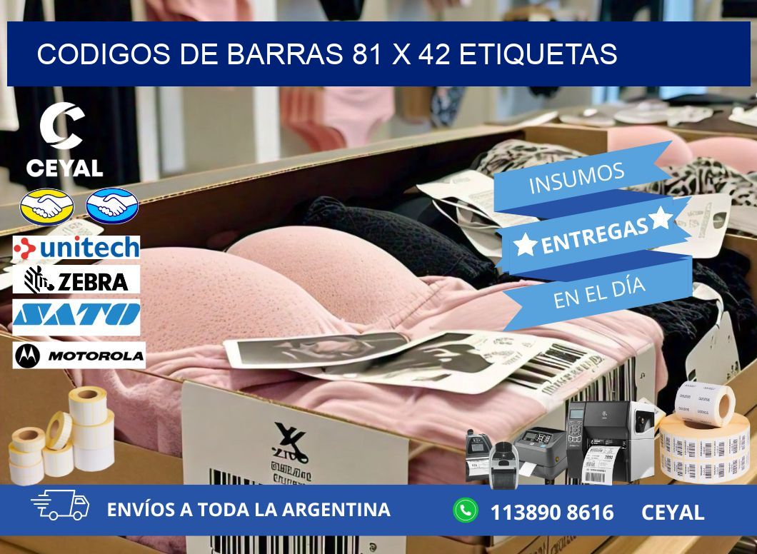 codigos de barras 81 x 42 etiquetas